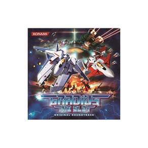 GRADIUS 그라디우스 THE SLOT ORIGINAL SOUNDTRACK