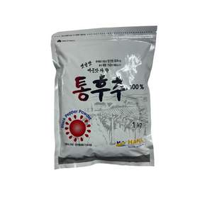 랄랄라몰 한일 통후추 알후추 흑후추 100%