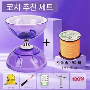 콩주 중국전통놀이 다문화체험 중국요요 나뭇잎 소형