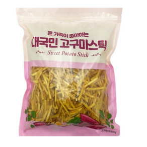 대국민 고구마스틱