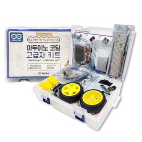 아두이노키트 ARDUINO Uno R3 실속키트