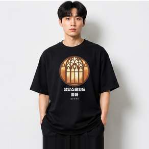 성당스테인드 그래픽 반팔티 좋아 베이직 반팔 티셔츠 코튼