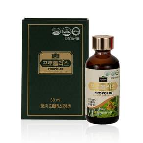한국양봉농협 프로폴리스
