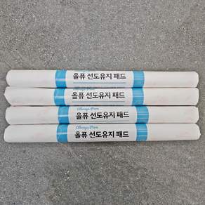 숙성지 식품 선도유지시트 회 생선 육류 야채 과일 3배신선 잘라쓰는 롤 타입