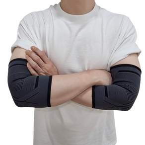 잇곰 보호하곰 서포트 팔꿈치 보호대 2p
