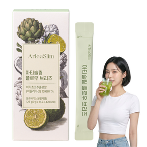 아티초크 고농축 다이어트 아티슬림 플로우 브리즈 물에 타 먹는 레몬라임맛 디톡스 붓기 배출 다이어트 9g 14포