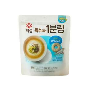 CJ 백설 멸치디포리 육수에는 1분링(4gx33입)