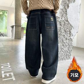 남아 겨울 기모 청바지 와이드핏 루즈핏 밴딩 아동 데님팬츠
