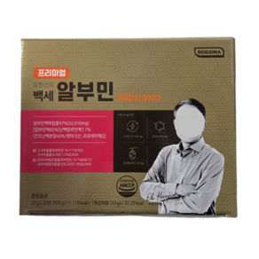 로지나 프리미엄 오한진의 백세 알부민 30p