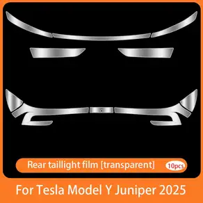 Tesla Model Y Juniper 2025 TPU 검정색 헤드 라이트 미등 안개등 보호 필름 수정 검정색 변경 필름