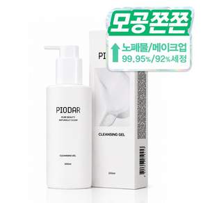 피오다르 약산성 각질개선 모공 클렌징 젤 노폐물세정 메이크업클렌징 데일리 딥클렌저