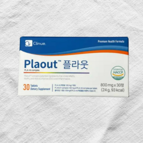 [공식판매처] 미세플라스틱 배출 PLA-nti 특허 성분 플라웃 Plaout 24g