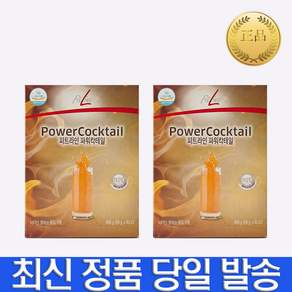 독일피엠PM 피트라인 파워칵테일 종합비타민 아침쥬스