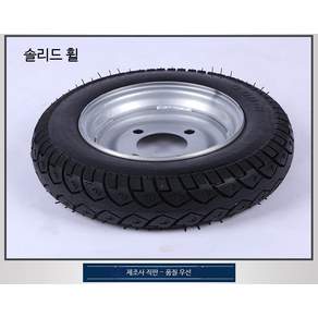고무바퀴 손수레카트 농업용 운반대차 접이식 이동식 통고무바퀴 가정용 물류 운반도구