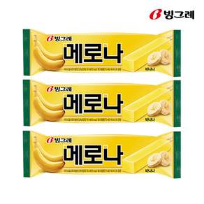 막대 바 아이스크림 (1종류 40개입) 대용량 옛날 업소용 아이스크림 골라담기 메로나 바나나
