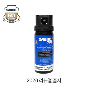 2026리뉴얼버전/세이버 MK3 페퍼스프레이(펌핑타입) - 여성호신용스프레이/호신용/페퍼스프레이/세이버코리아(에스앤디