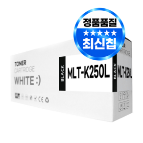 디디토너 MLT-K250L 호환 SL-M2893FW M2630 M2843DW M2680FN