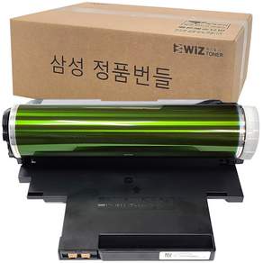 삼성 이미징유닛 정품 프린터 복합기 번들 SL-C563W SL-C563FW SL-C513W SL-C565W SL-C483W SL-C483FW SL-C513 SL-C433