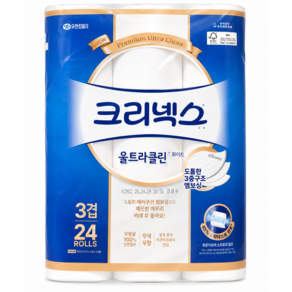 크리넥스 3겹 천연펄프 울트라클린 화이트