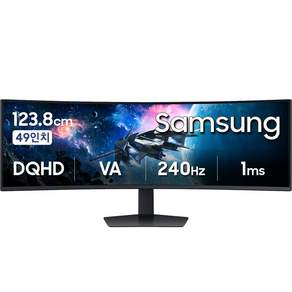 삼성전자 오디세이 G9 S49CG954E 49인치 게이밍 모니터 32:9 울트라와이드 240Hz HDR1000