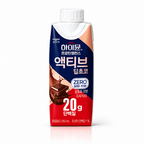 하이뮨 프로틴 밸런스 액티브 딥초코 제로