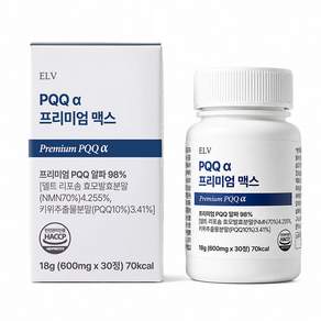 엘리브 PQQ 알파 프리미엄 맥스