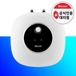 린나이 웨버 전기온수기 하향식 상향식 15L 30L 50L