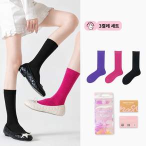 SWEET NANA 여성 골지 중목양말 데일리 베이직 패션양말 3켤레 세트