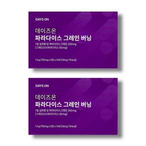 파라다이스그레인 버닝 1박스 오뉴트리션