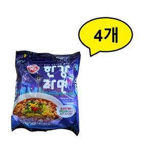 오뚜기 한강라면 110g