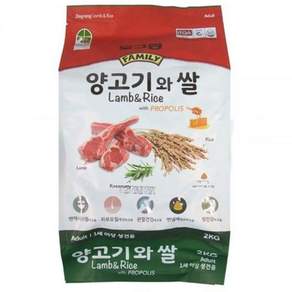 도그랑 어덜트 강아지 훼미리 건식사료