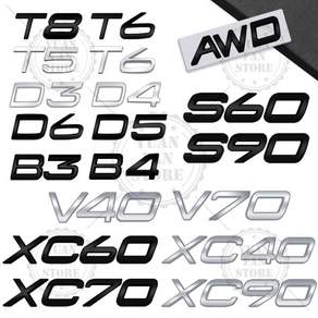 금속 문자 볼보 CX40 CX60 CX90 V60 V40 S60 V70 XC70 D2 D3 D4 D5 D6 D7 D8 B2 B3 B4 B5 B6 T2 T3 T4 T5