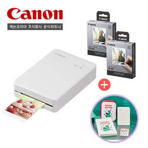 [캐논공식파트너] 캐논포토프린터 SELPHY QX20/전용인화지(40매)/조구만패키지