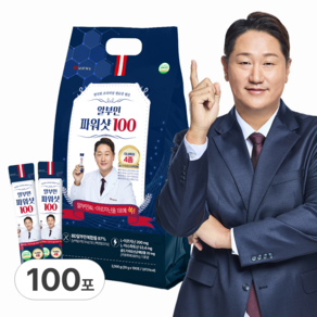 이대호가 추천하는 100포 대용량 마시는 알부민 파워샷 100 식약청 인증 난백알부민 97% BD사이언스