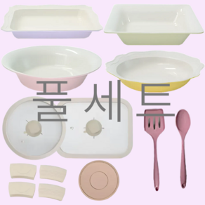 라비에 IH플레이팅팬 11종