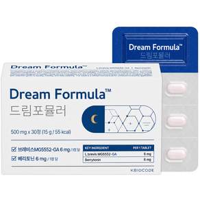 드림포뮬러 식물성 멜라토닌 베리토닌 6mg 타트체리
