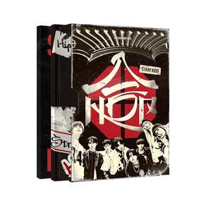 스트레이키즈 앨범 스키즈 합 힙테이프 [애플뮤직 미공포 정품 셀피 포카 특전 및 초판예약특전 포함] 스키즈 STRAYKIDS ALBUM CD