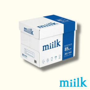 miilk 한국제지 복사용지