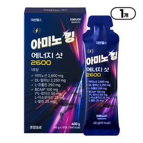 [본사직영] 대원제약 아미노 킹 에너지 샷 2600