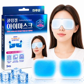 하루온 쿨링겔 아이마스크