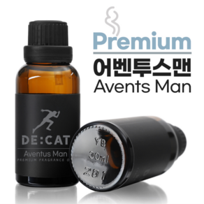 디벤 리필 어벤투스맨 047 호환 30ml 차량용 방향제 사쉐 송풍구 클립형 석고 세라믹 테라코타