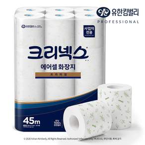 크리넥스 물에잘녹는 에어셀 프리미엄 화장지