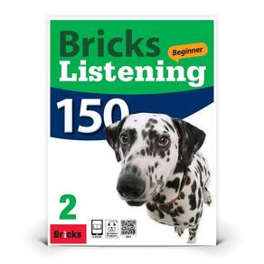 [최신판] 브릭스 리스닝 비기너 Bricks Listening Beginner 150 Level 2