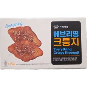 신라명과 에브리띵 크룽지 크로와상 누룽지 미니 아이들 간식 빵