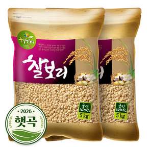 현대농산 국산 찰보리