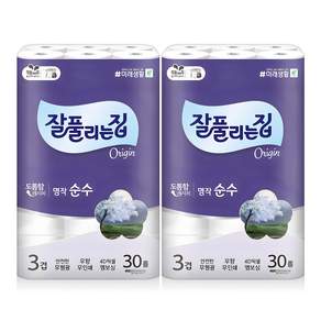 잘풀리는집 명작 순수 3겹 고급롤화장지