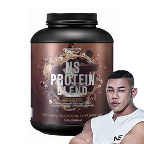 NS 프로틴 블렌드 WPI 함유 딥초코 2kg 복합단백질 헬스보충제