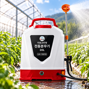 유니즈 농약분무기 전동분무기 20L 충전식 자동 교반 고압 동력 살포기 UN-Y8019