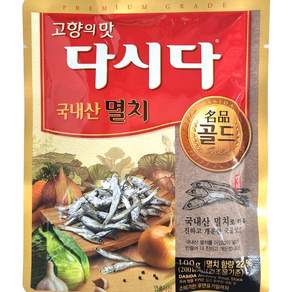 CJ 멸치다시다 명품골드 100g 10개