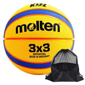 몰텐 3대3 농구공 6호 3x3 KBL 학교 프리미엄 공인구 + 볼가방
